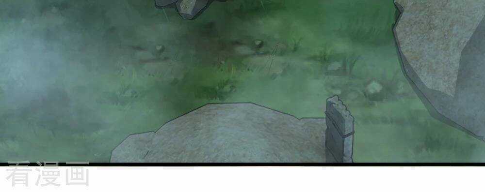 Cực Phẩm Cuồng Tể Chapter 3 trang 13