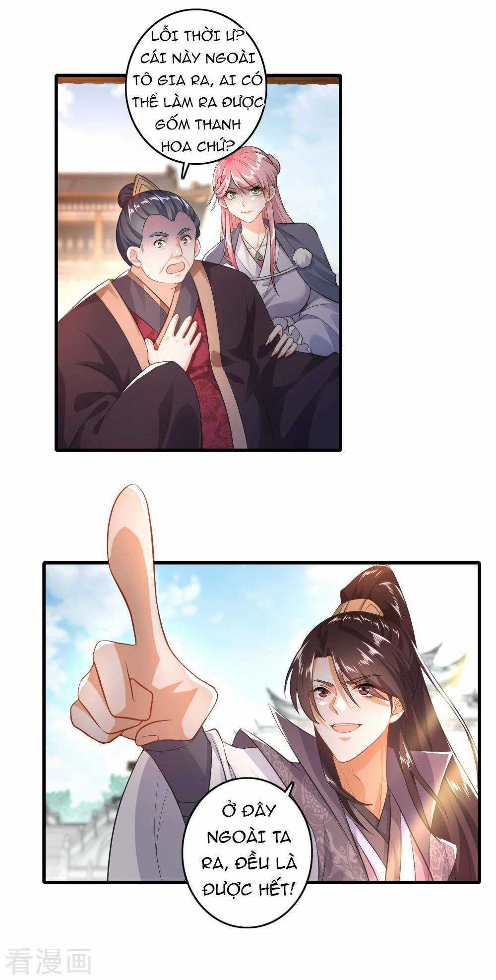 Cực Phẩm Cuồng Tể Chapter 4 trang 15