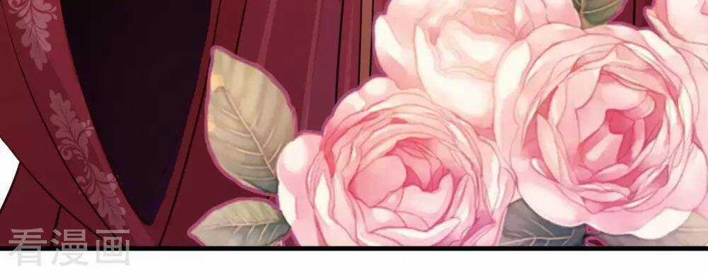 Cực Phẩm Cuồng Tể Chapter 4 trang 31