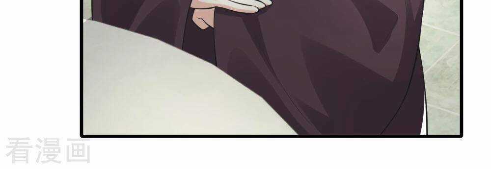 Cực Phẩm Cuồng Tể Chapter 4 trang 4