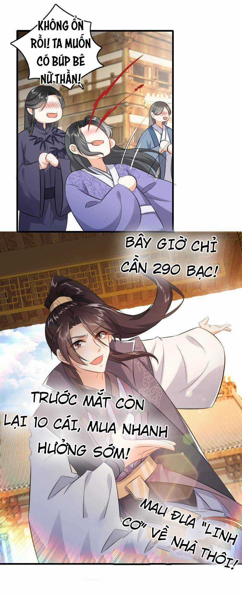 Cực Phẩm Cuồng Tể Chapter 5 trang 17