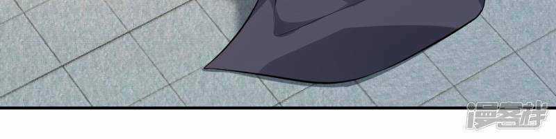 Cực Phẩm Cuồng Tể Chapter 6 trang 11