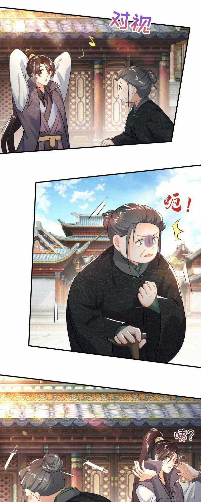 Cực Phẩm Cuồng Tể Chapter 6 trang 5