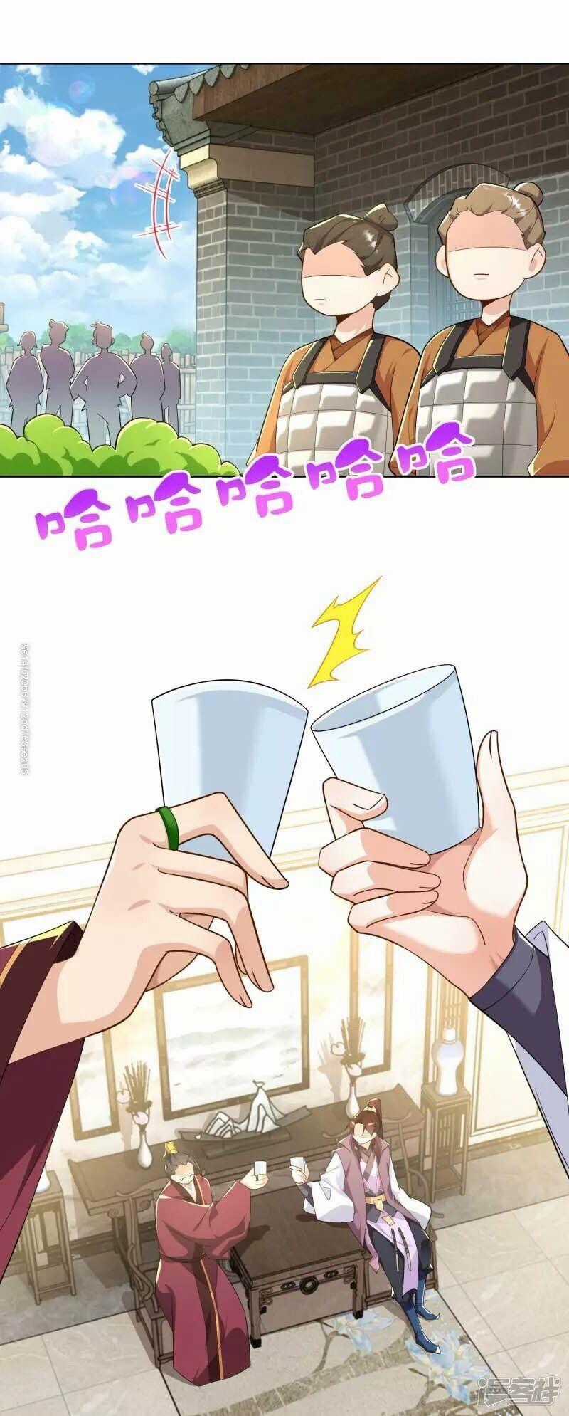 Cực Phẩm Cuồng Tể Chapter 63 trang 0