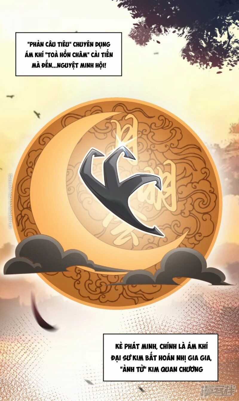 Cực Phẩm Cuồng Tể Chapter 67 trang 0