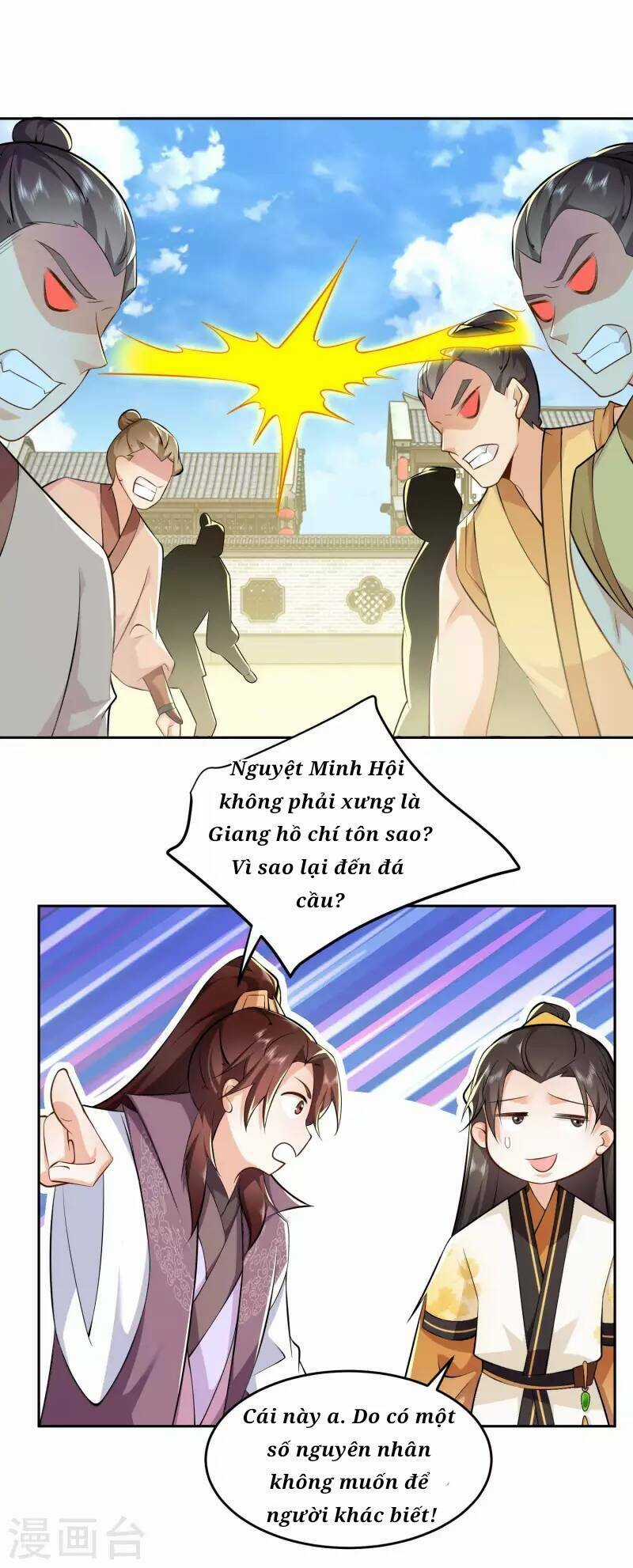 Cực Phẩm Cuồng Tể Chapter 78 trang 2