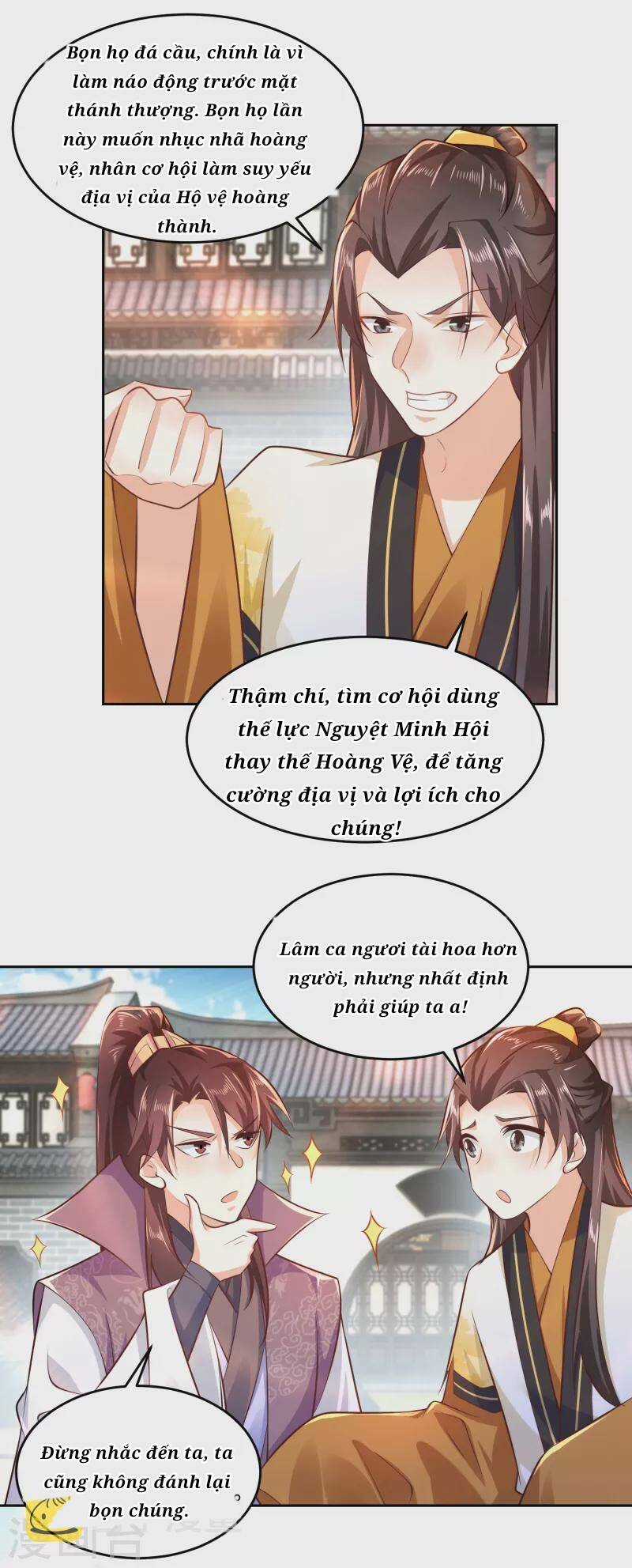 Cực Phẩm Cuồng Tể Chapter 78 trang 5