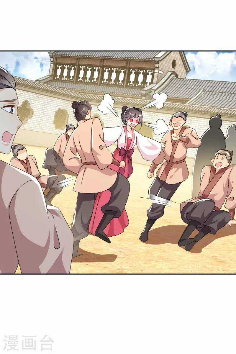 Cực Phẩm Cuồng Tể Chapter 79 trang 12