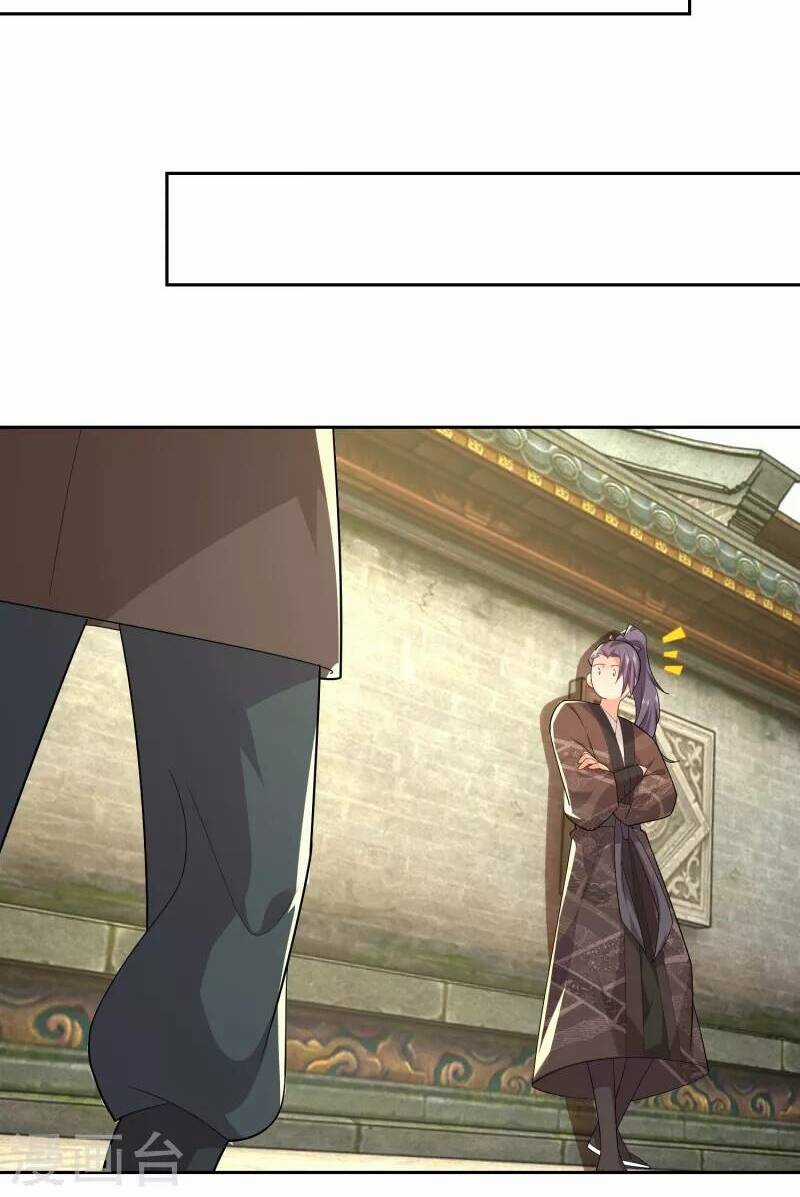 Cực Phẩm Cuồng Tể Chapter 80 trang 25