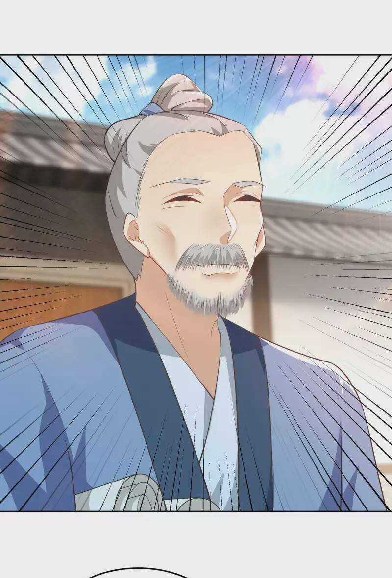 Cực Phẩm Cuồng Tể Chapter 81 trang 24