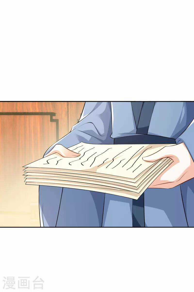 Cực Phẩm Cuồng Tể Chapter 82 trang 30