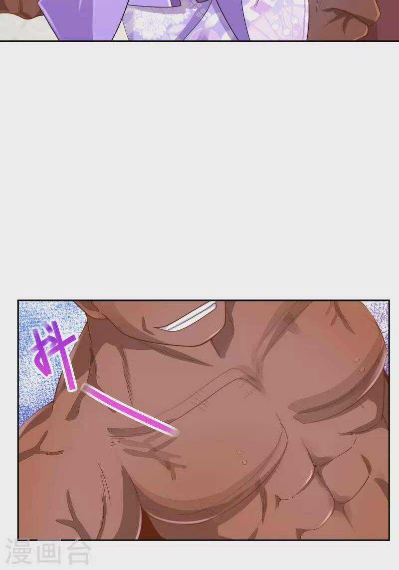 Cực Phẩm Cuồng Tể Chapter 83 trang 19