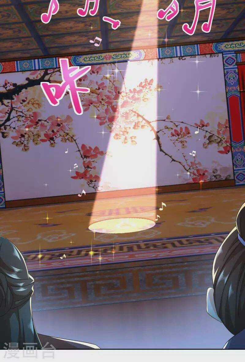 Cực Phẩm Cuồng Tể Chapter 84 trang 7