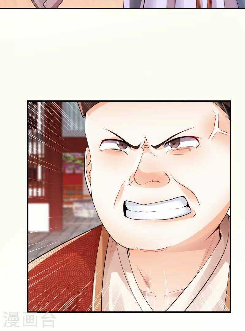 Cực Phẩm Cuồng Tể Chapter 87 trang 25