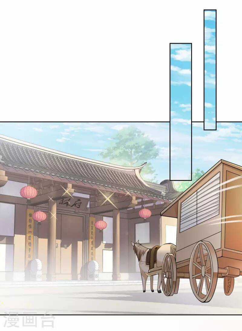 Cực Phẩm Cuồng Tể Chapter 88 trang 2