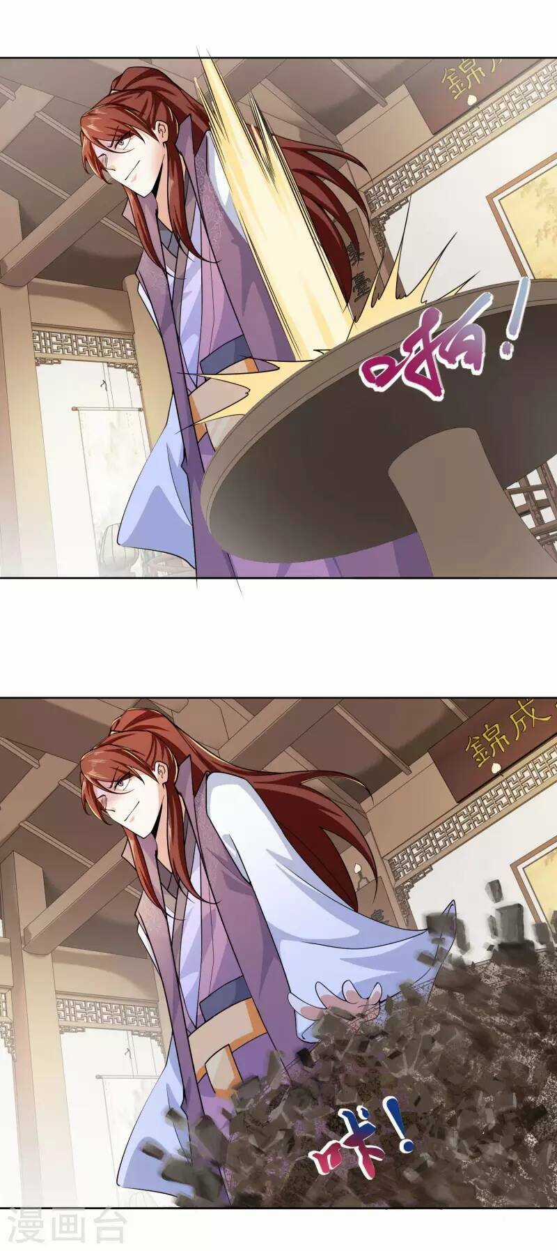 Cực Phẩm Cuồng Tể Chapter 88 trang 27