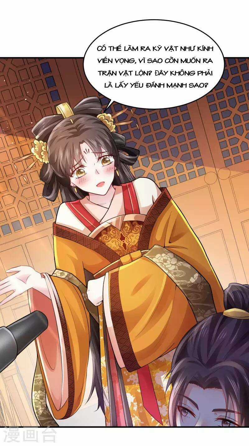 Cực Phẩm Cuồng Tể Chapter 89 trang 17