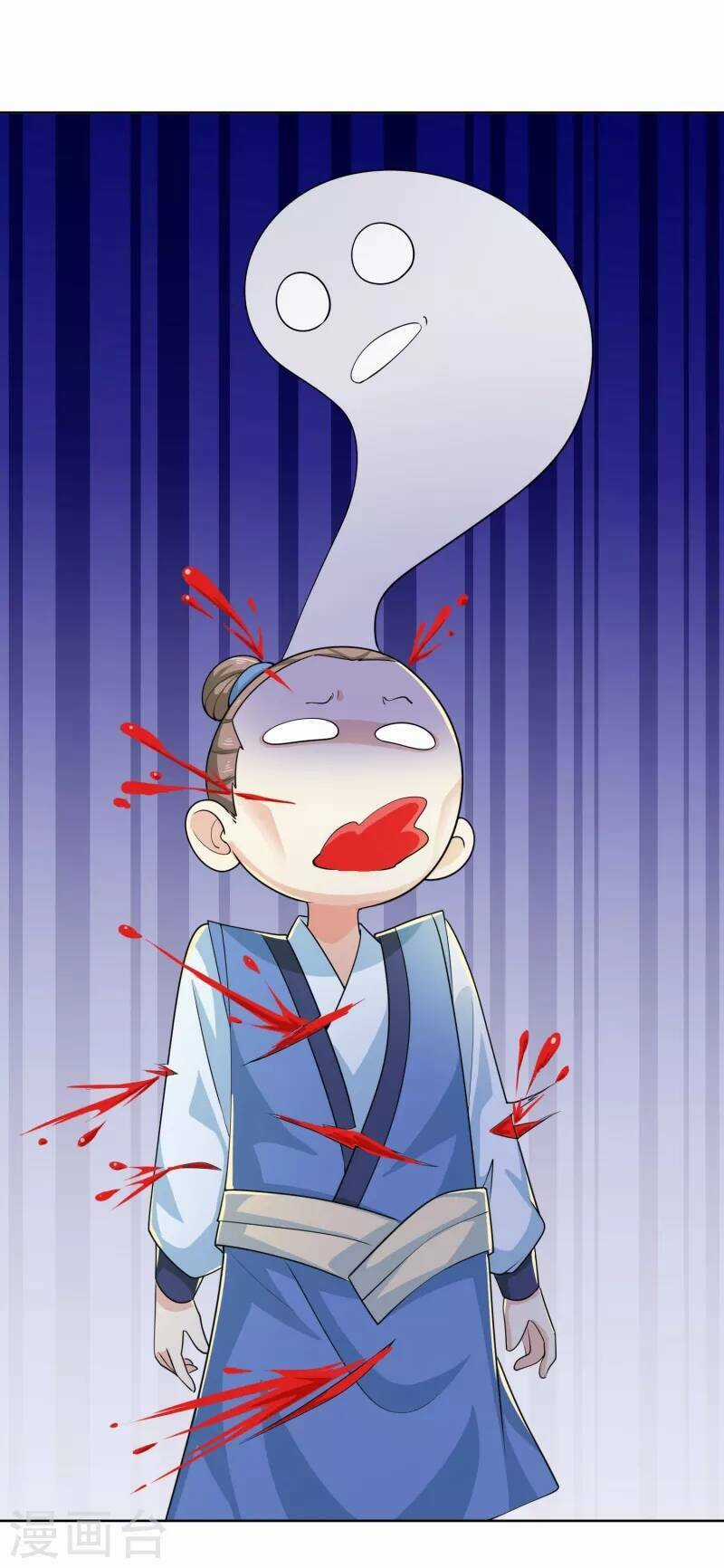 Cực Phẩm Cuồng Tể Chapter 90 trang 12