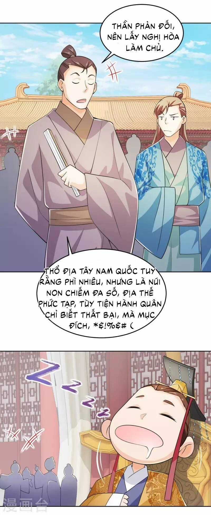 Cực Phẩm Cuồng Tể Chapter 96 trang 21