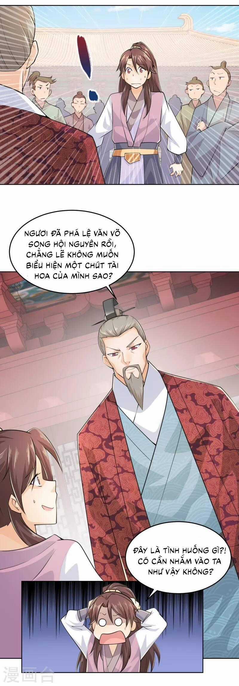 Cực Phẩm Cuồng Tể Chapter 97 trang 2