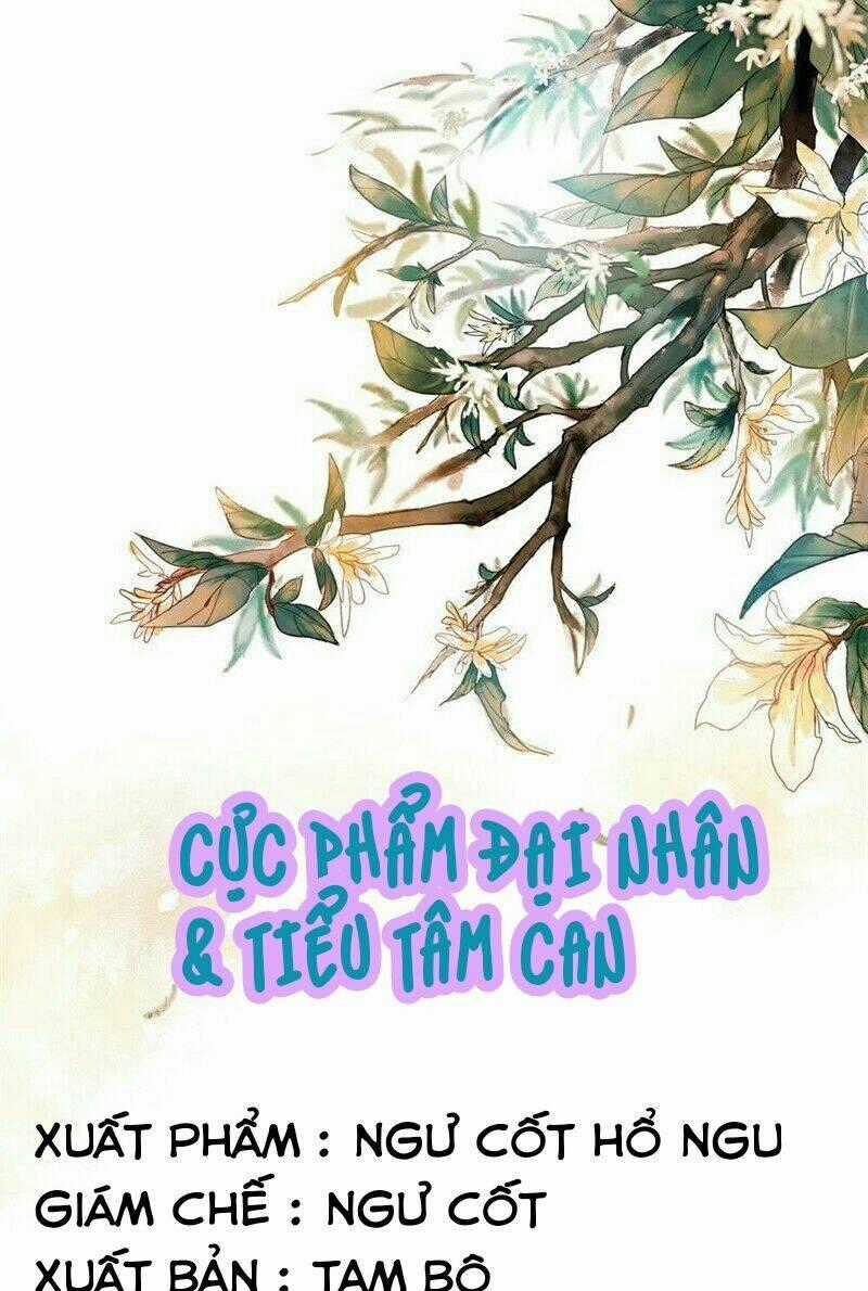 Cực Phẩm Đại Nhân - Tiểu Tâm Can Chapter 1 trang 1