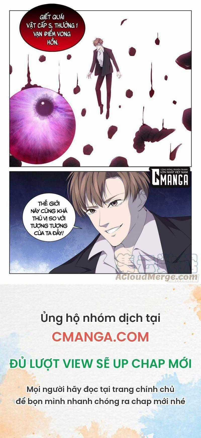 Cực Phẩm Diêm La Hệ Thống Chương 117 trang 9