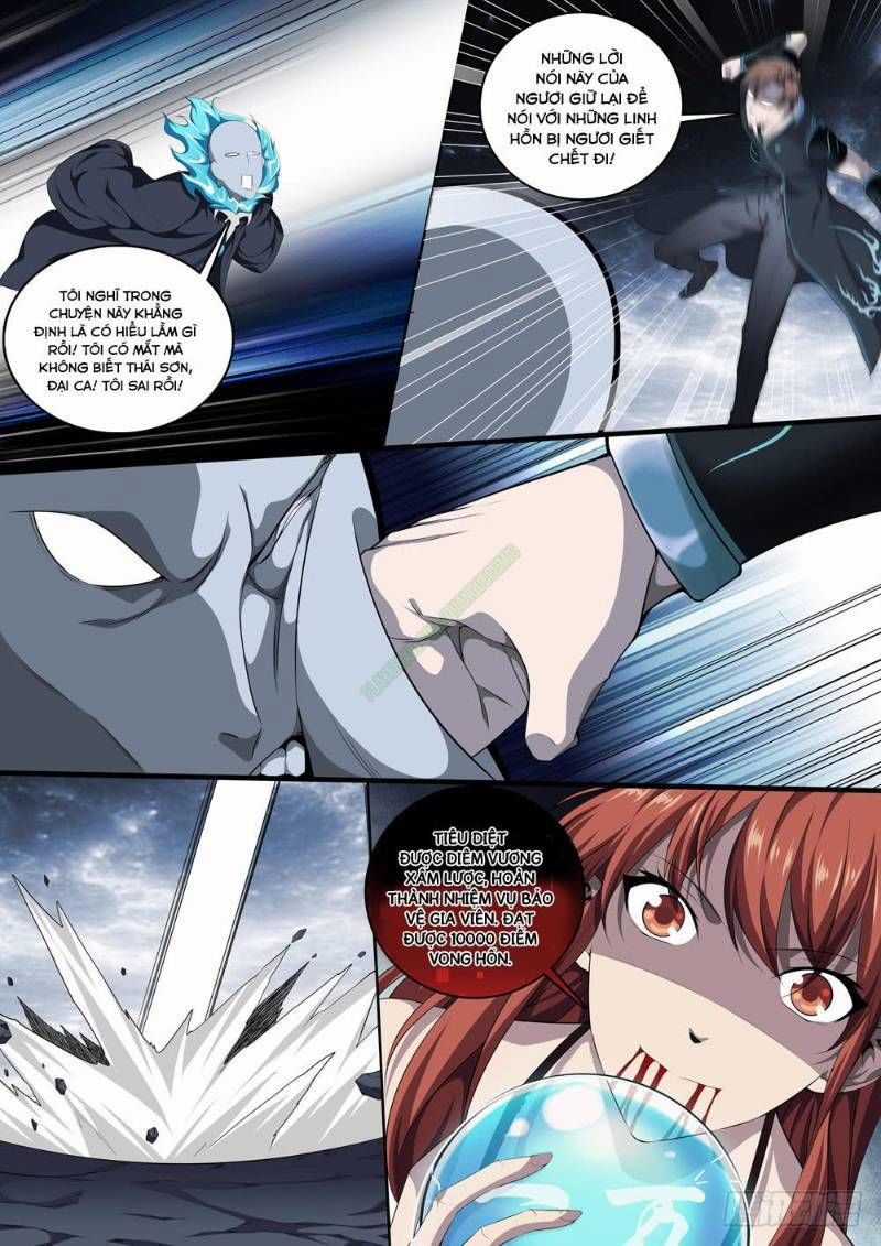 Cực Phẩm Diêm La Hệ Thống Chương 12 trang 2