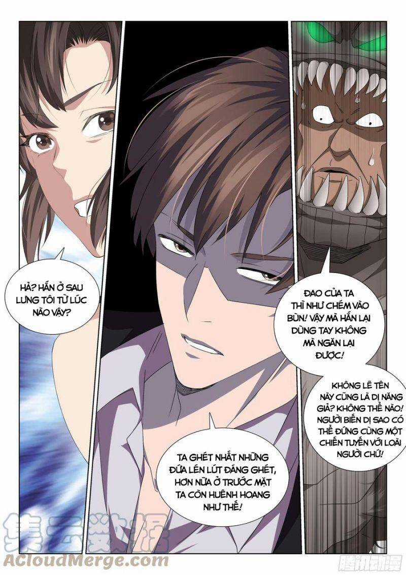 Cực Phẩm Diêm La Hệ Thống Chương 121 trang 3