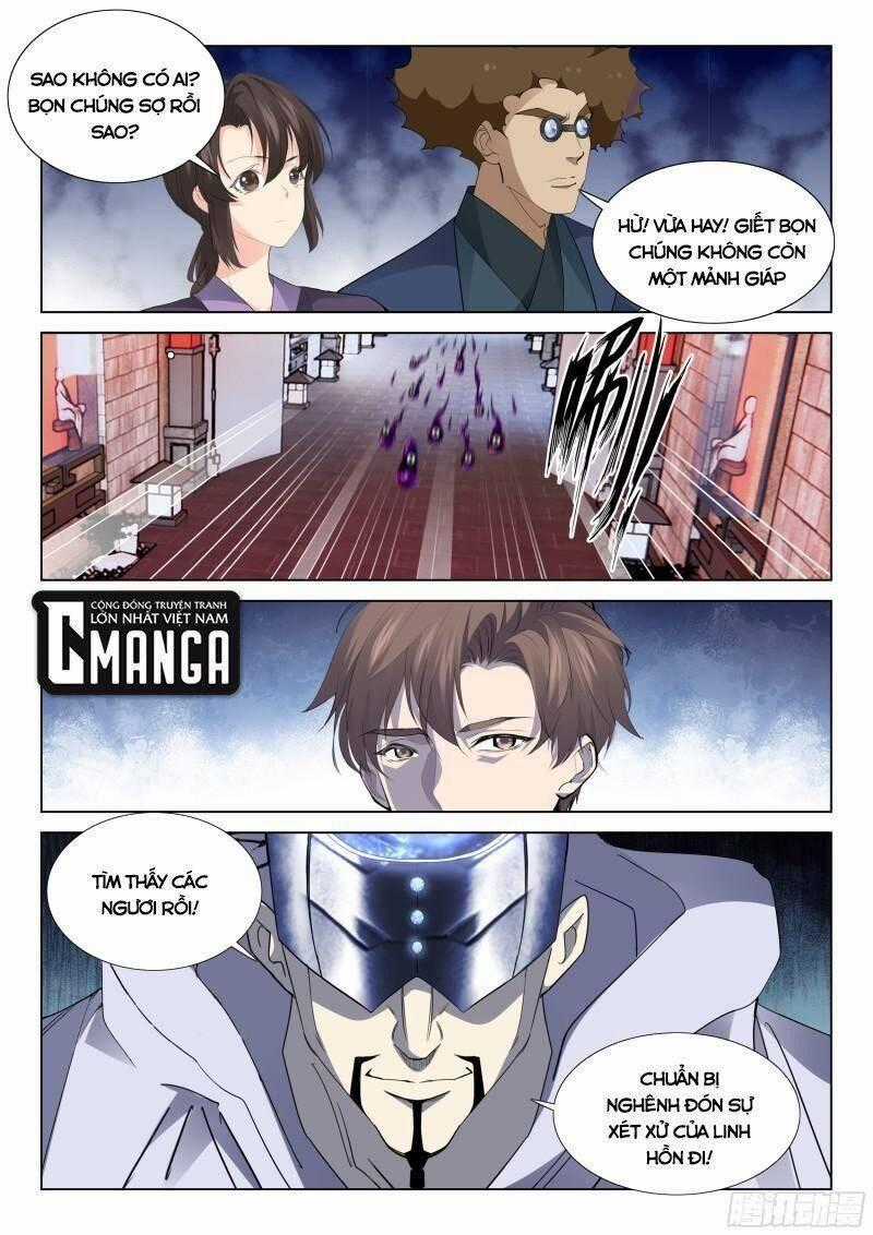 Cực Phẩm Diêm La Hệ Thống Chương 132 trang 9