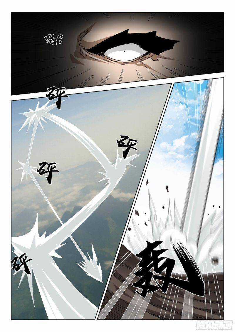 Cực Phẩm Diêm La Hệ Thống Chương 138 trang 9