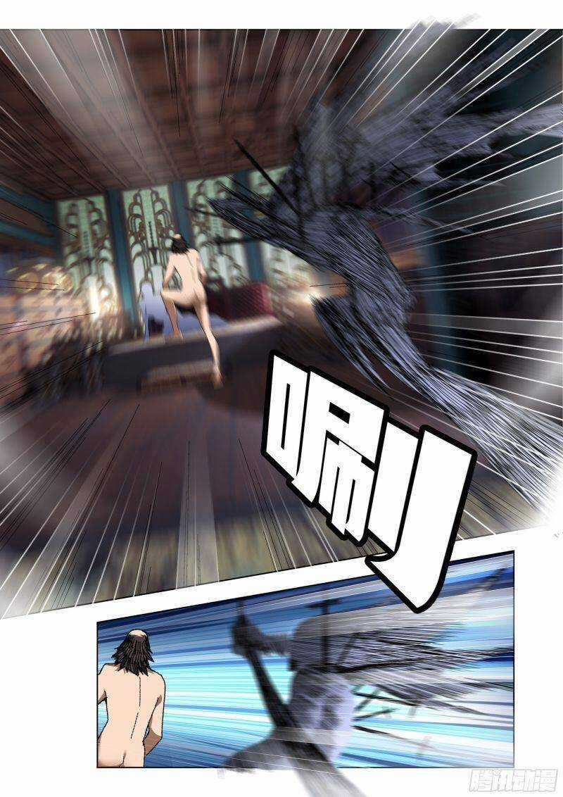 Cực Phẩm Diêm La Hệ Thống Chương 141 trang 10