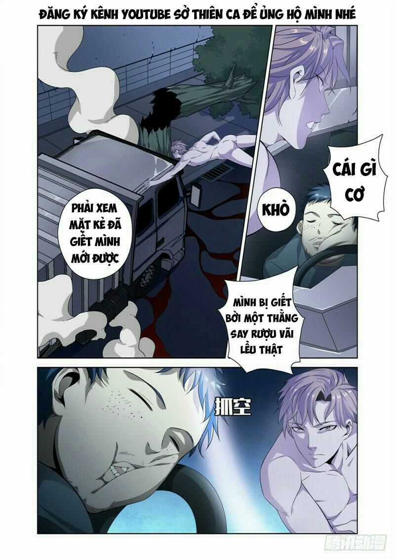 Cực Phẩm Diêm La Hệ Thống Chương 2 trang 7