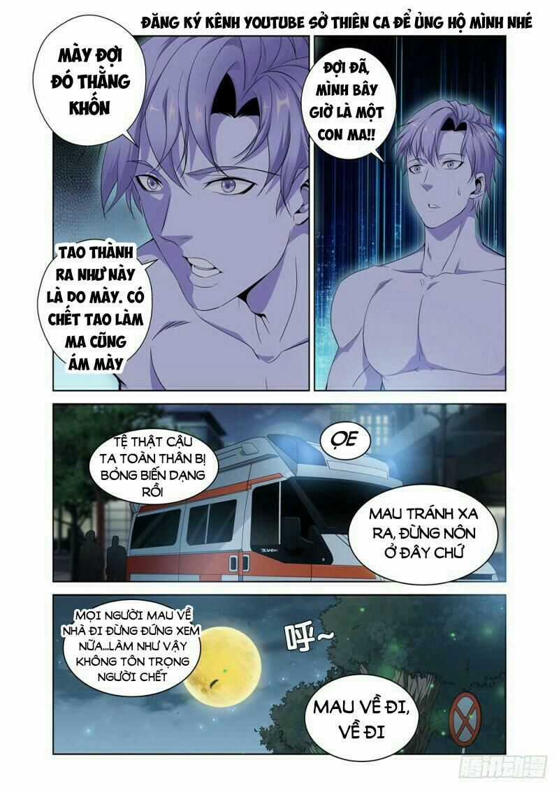 Cực Phẩm Diêm La Hệ Thống Chương 2 trang 8