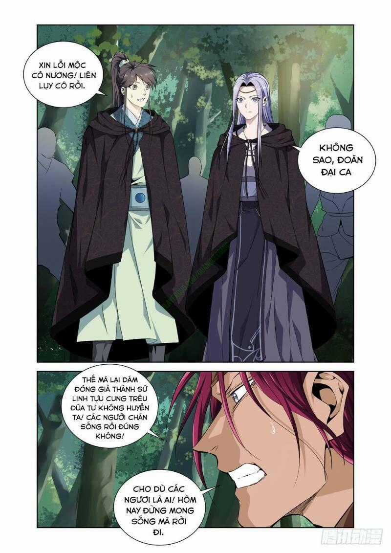 Cực Phẩm Diêm La Hệ Thống Chương 7 trang 13