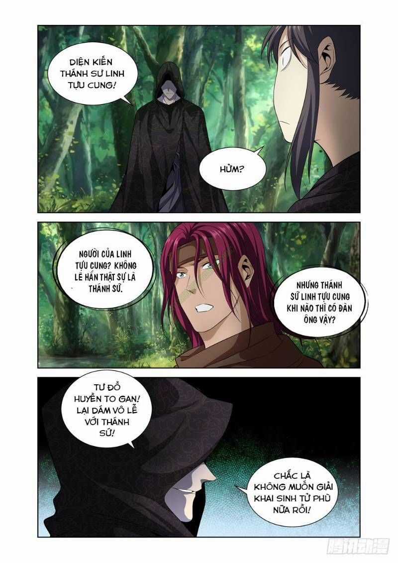 Cực Phẩm Diêm La Hệ Thống Chương 8 trang 7