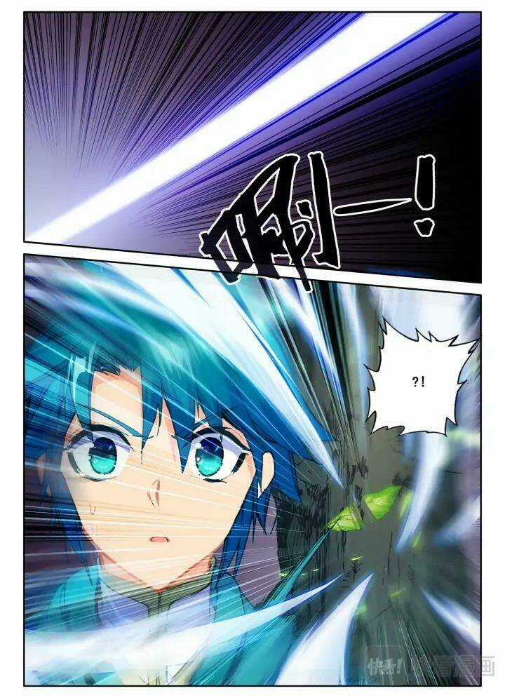 Cực Phẩm Gia Đình Chapter 107 trang 0