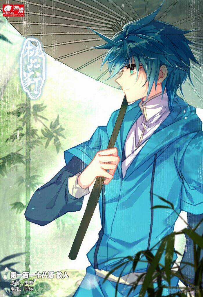 Cực Phẩm Gia Đình Chapter 118 trang 0