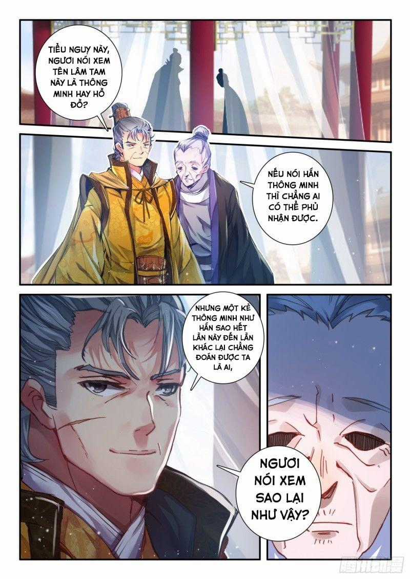 Cực Phẩm Gia Đình Chapter 121: Nàng họ Tiêu trang 1