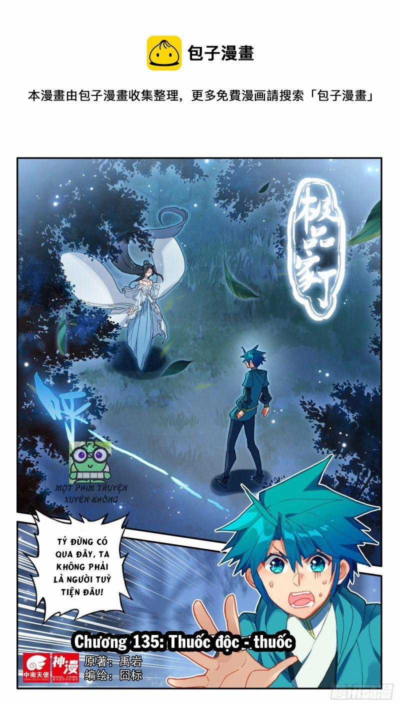 Cực Phẩm Gia Đình Chapter 136: Hộ tâm kính trang 1