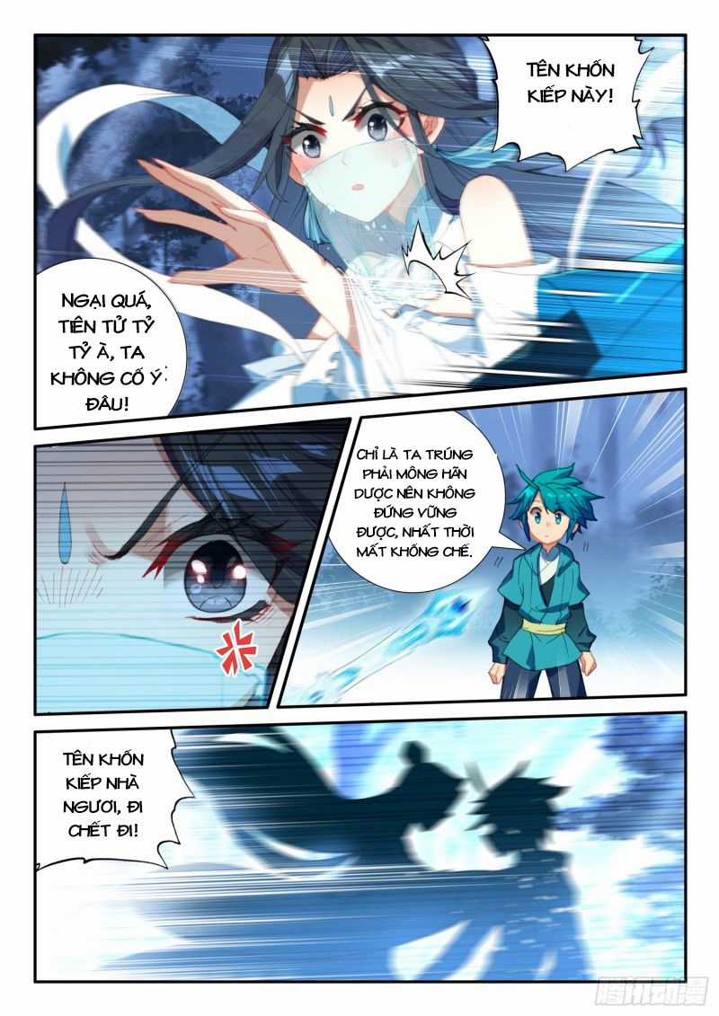 Cực Phẩm Gia Đình Chapter 136: Hộ tâm kính trang 15