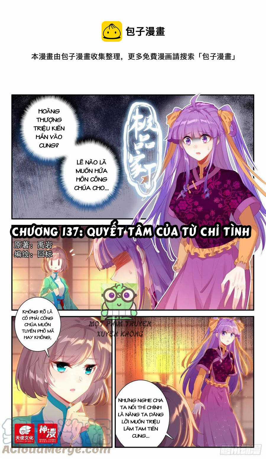 Cực Phẩm Gia Đình Chapter 137 trang 1