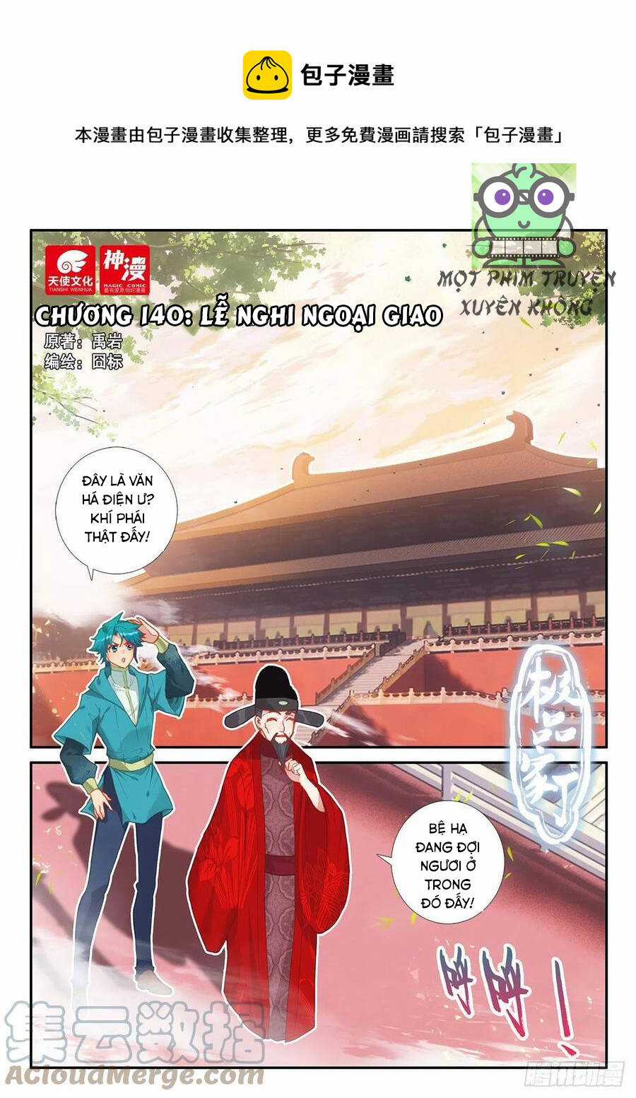 Cực Phẩm Gia Đình Chapter 140 trang 0