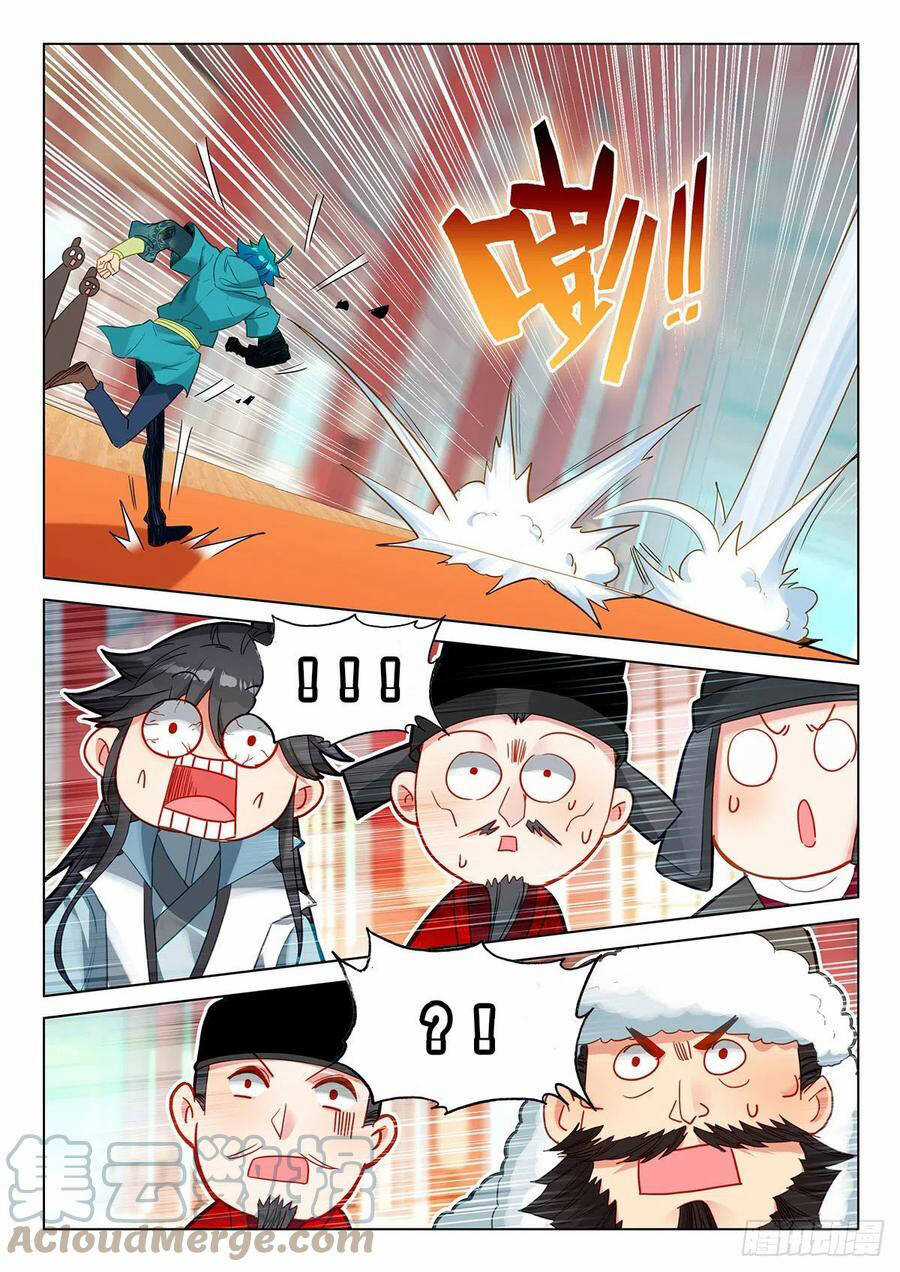 Cực Phẩm Gia Đình Chapter 140 trang 12