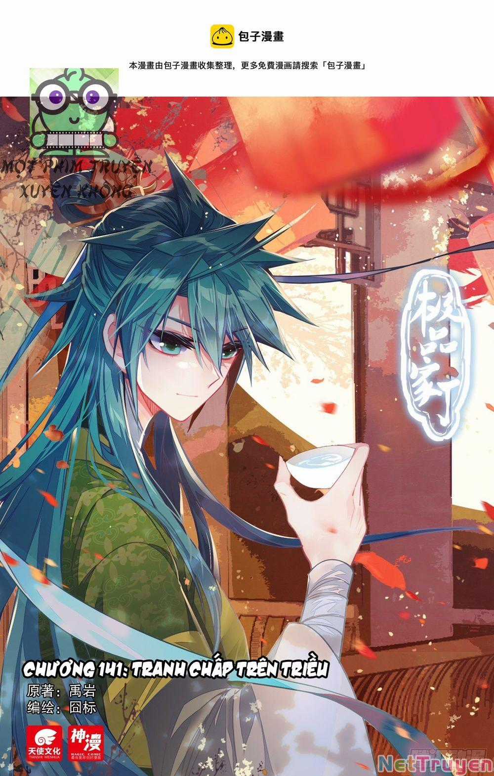 Cực Phẩm Gia Đình Chapter 141: Tranh chấp trên triều trang 0