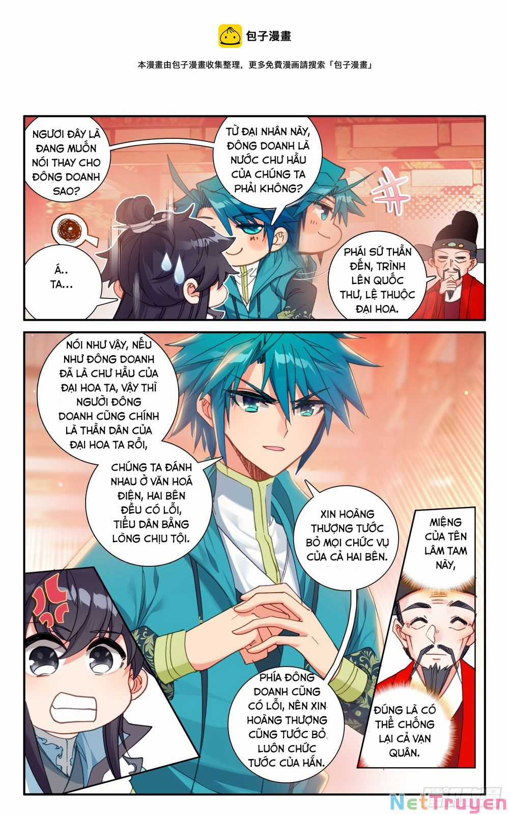 Cực Phẩm Gia Đình Chapter 141: Tranh chấp trên triều trang 4