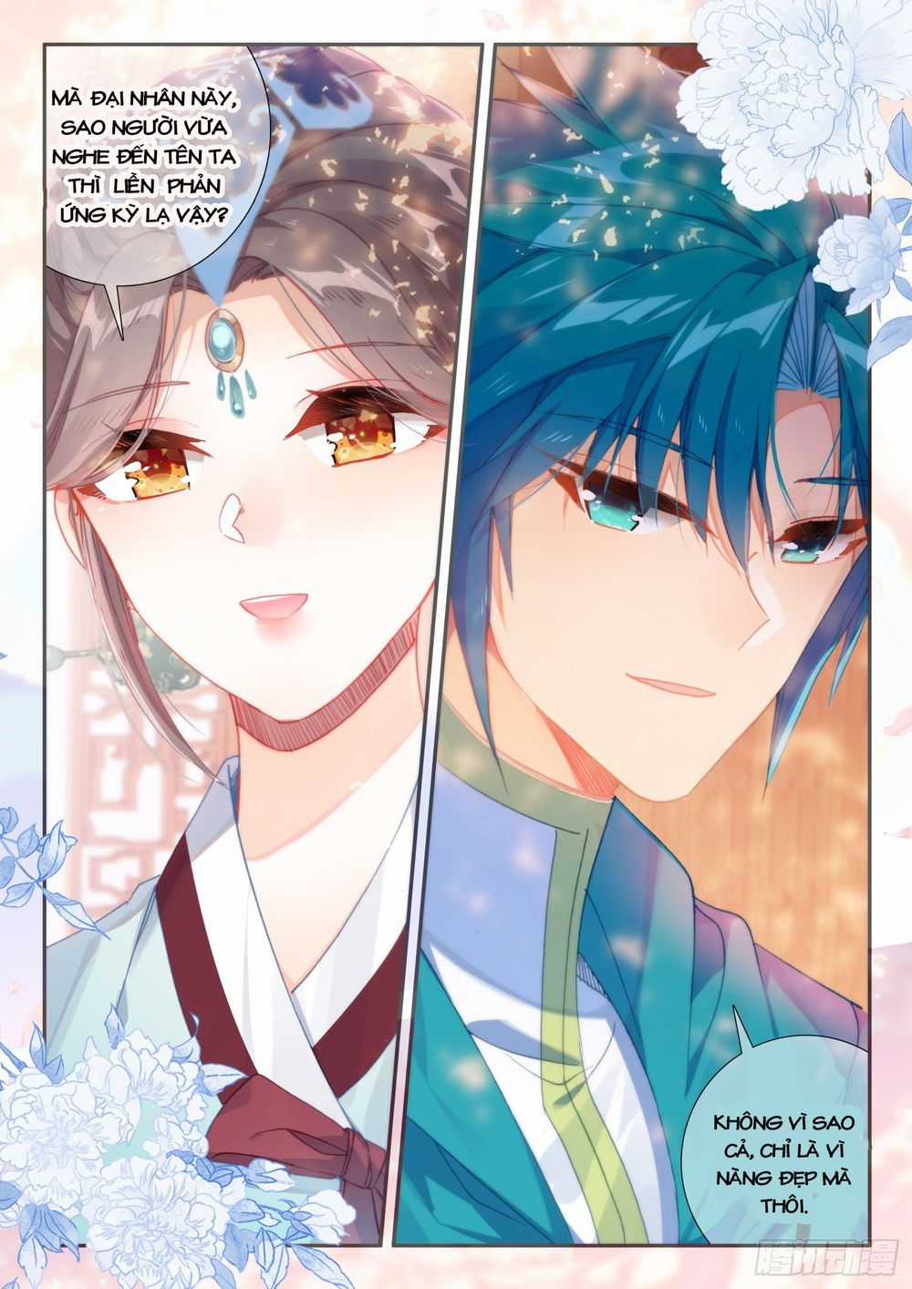 Cực Phẩm Gia Đình Chapter 143: Đến nơi luyện binh trang 10