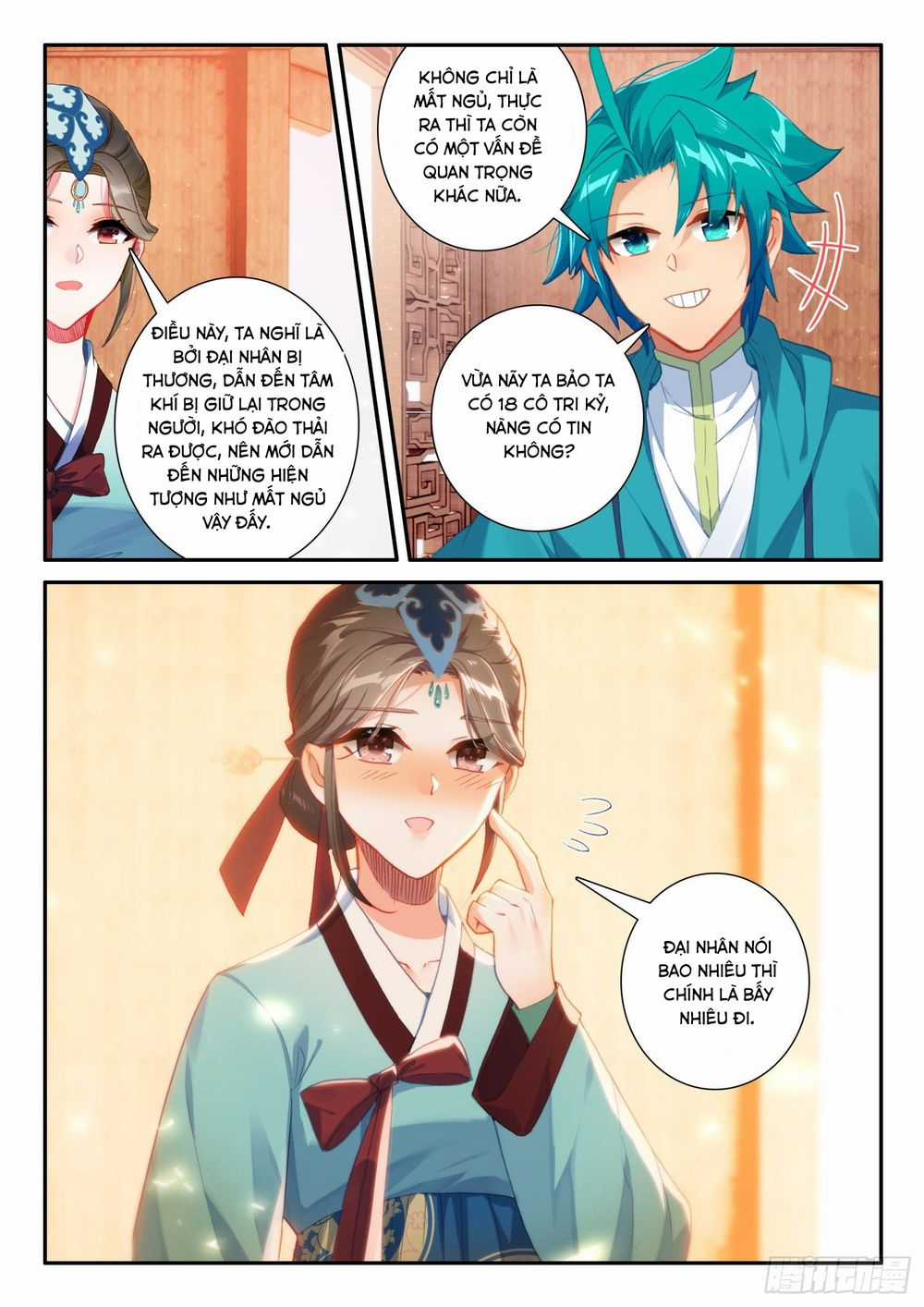 Cực Phẩm Gia Đình Chapter 143: Đến nơi luyện binh trang 4