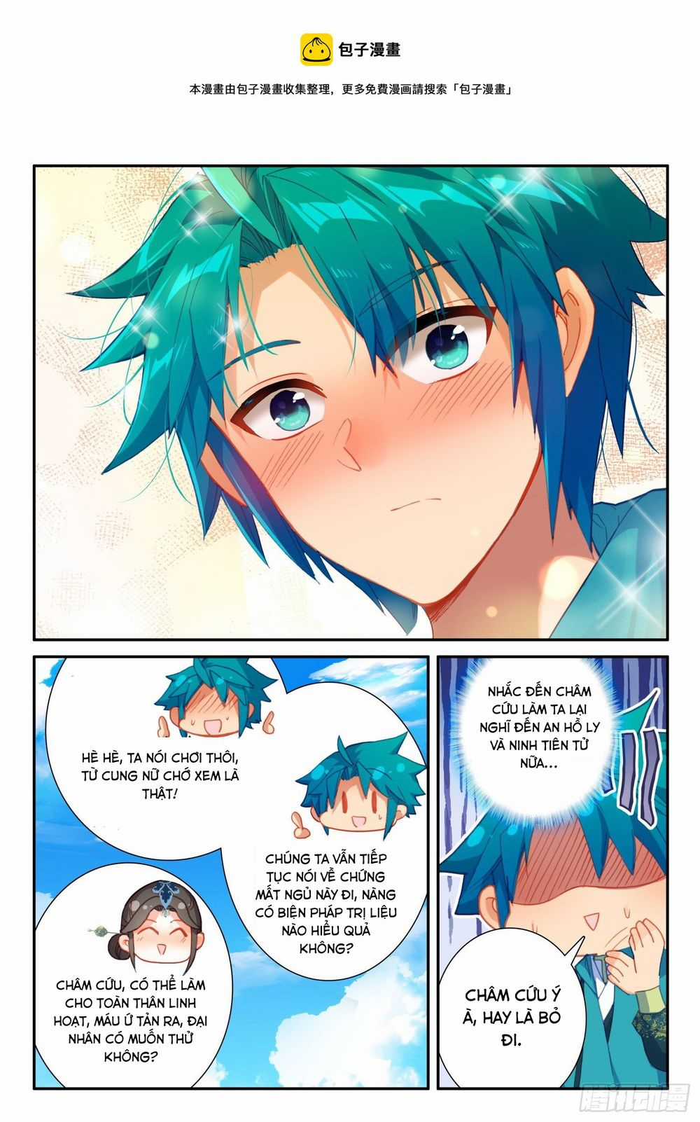 Cực Phẩm Gia Đình Chapter 143: Đến nơi luyện binh trang 5