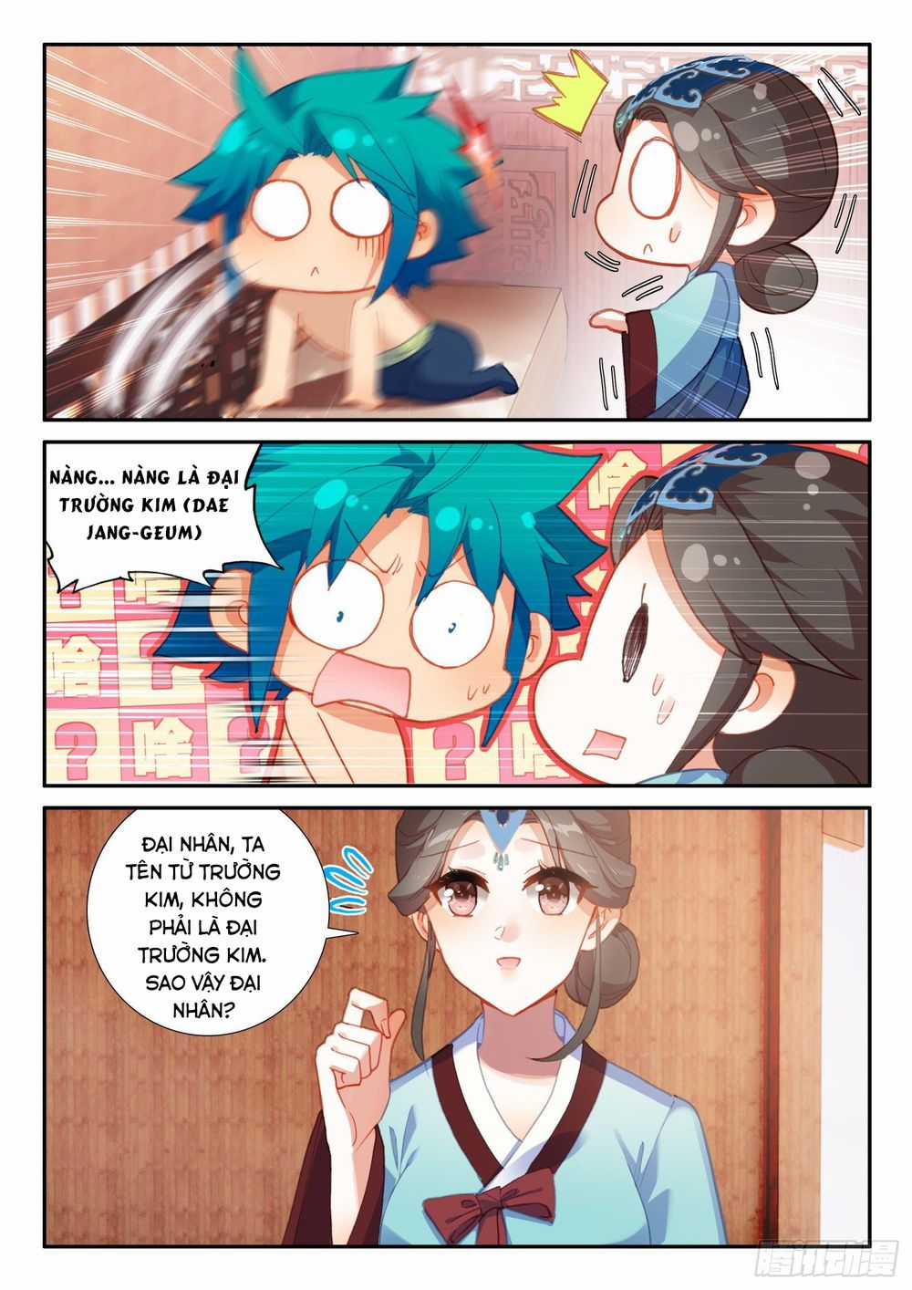 Cực Phẩm Gia Đình Chapter 143: Đến nơi luyện binh trang 8