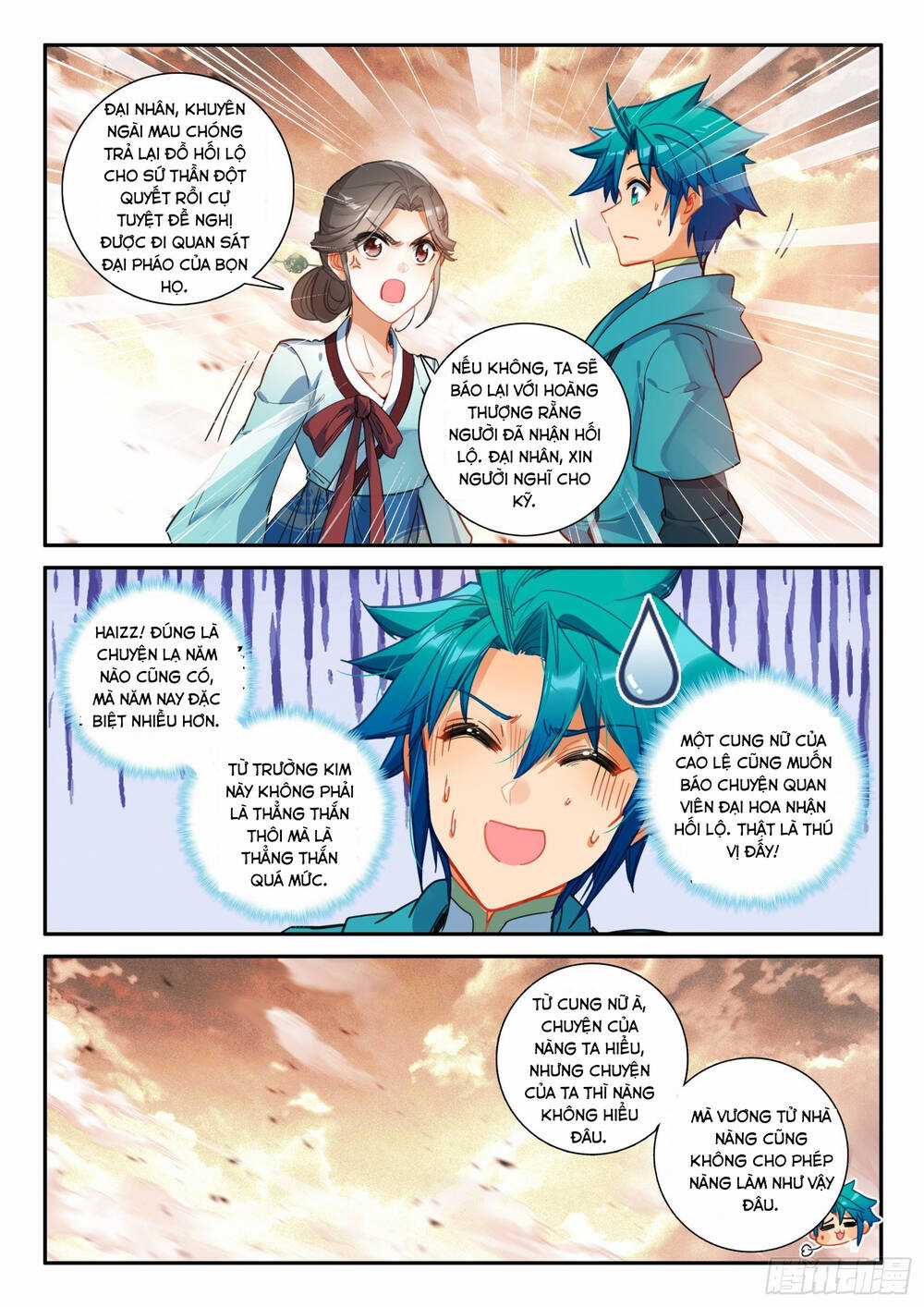 Cực Phẩm Gia Đình Chapter 144 trang 6